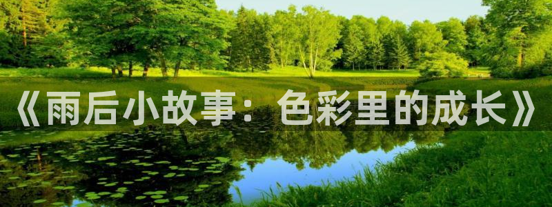 里番漫画之绅士漫画