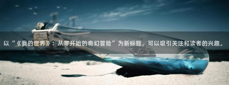 高清里番动漫