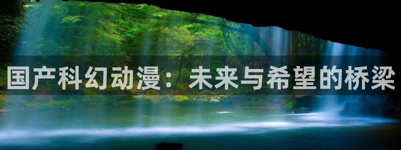3d里番动漫免费