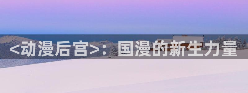 里番漫画网址