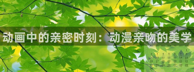里番acg漫画网站