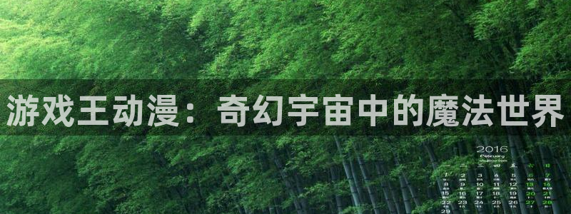里番有哪些