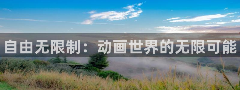 里番有哪些