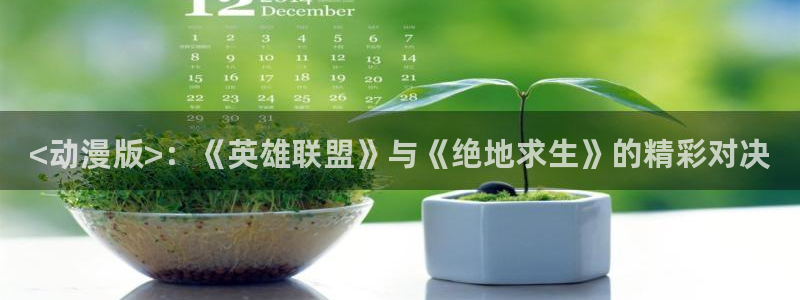 成人动漫里番