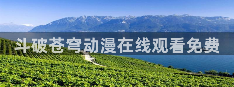 日本动漫里番在线
