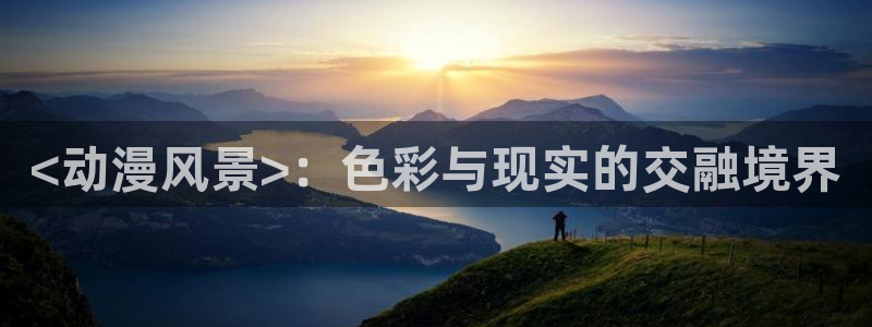 里番动漫影视