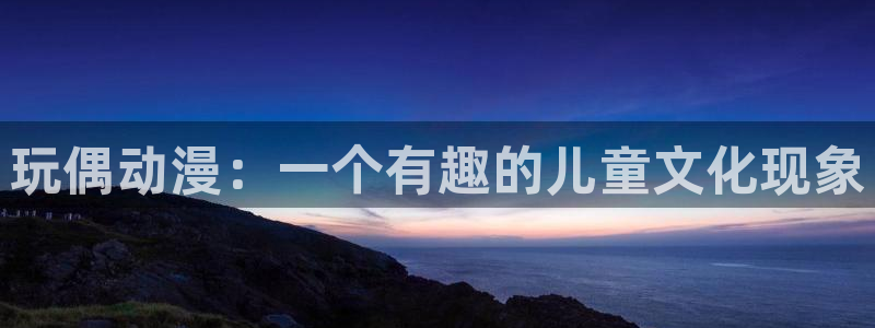 最好看的里番动漫