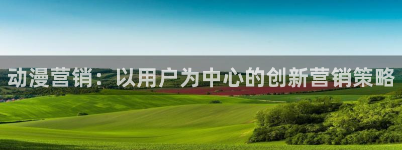 动漫gif里番图片