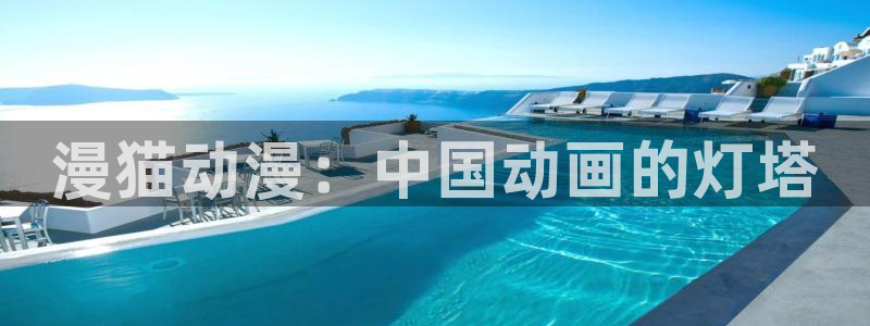 bl动漫里番