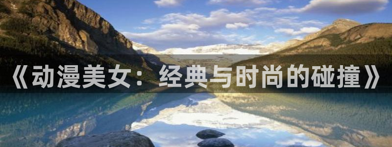 里番彩色动漫