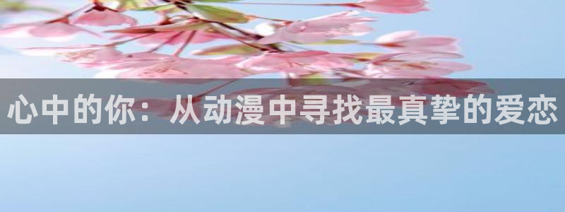 里里番动漫