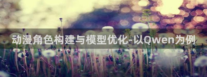 里番推荐