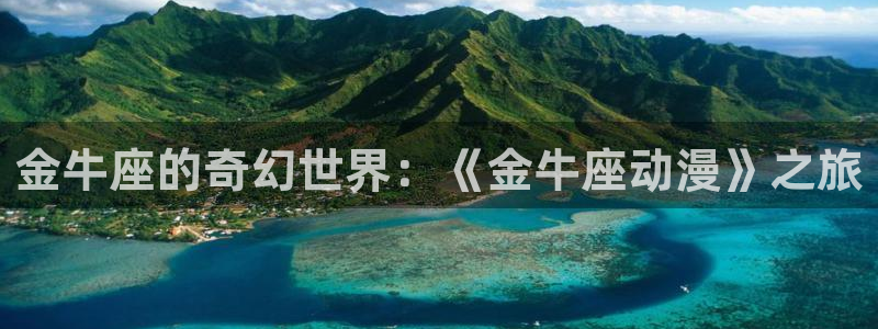 3d动漫里番
