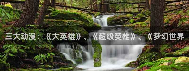 里番名字