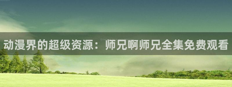 里番有哪些