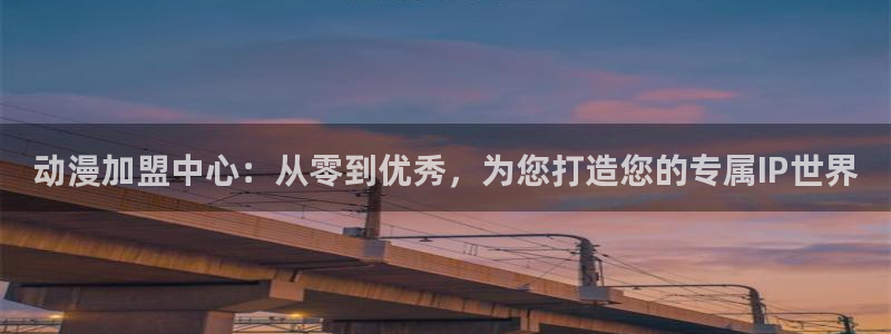 日本里番动漫在线
