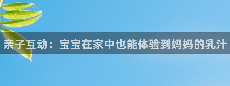 成人里番动漫