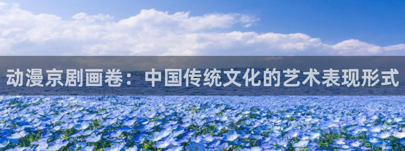 免费动漫里番