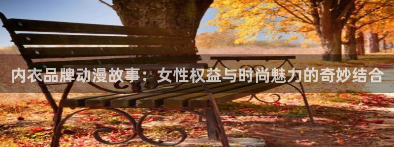 动漫触手里番