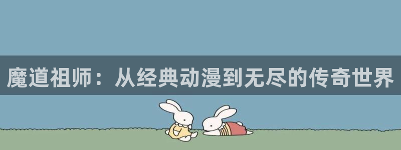 日本里番无翼鸟漫画