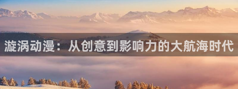 纯爱里番动漫